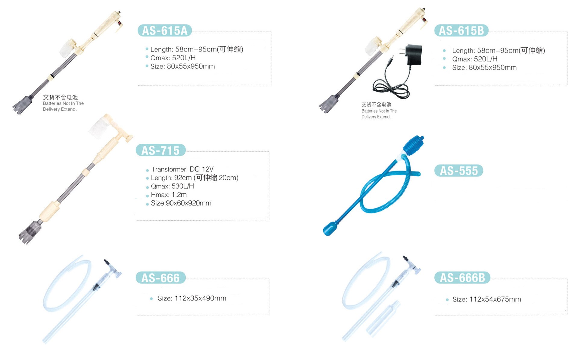 Electric/manual aquarium fish tank bottom sand cleaner Water changer Multifunctional fish tank cleaner Water changer