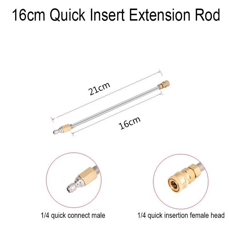 Tige d'extension haute pression en acier inoxydable pour Machine à laver de voiture, pour étendre la longueur du nettoyage par pulvérisation du pistolet à eau: Rouge