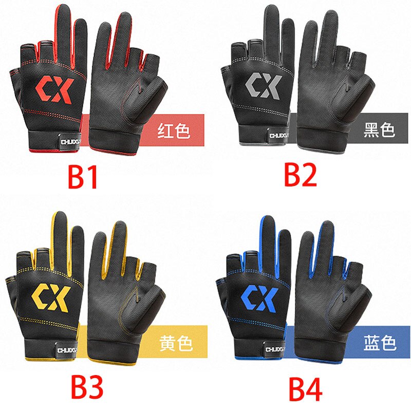 4 colors Sunscreen stab proof waterproof and ultra thin fishing equipment special three finger flying anti slip Fishing Gloves