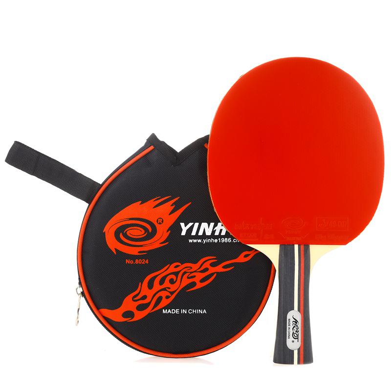 Original Galaxy yinhe 01b/01d table tennis rackets finished rackets racquet sports pimples in rubber ping pong paddles: 01B long handle