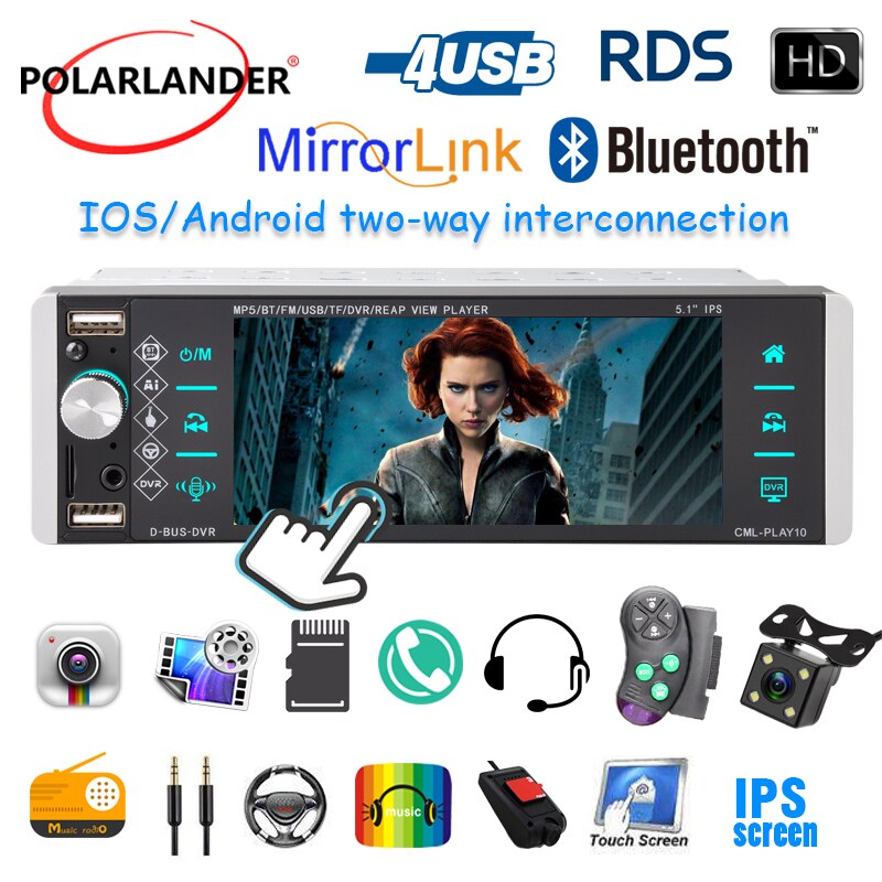 Autoradio Android 10, 5.1 pouces, résolution 1120x480, Mirrorlink, RDS, AM, FM, 4 usb, bidirectionnel, interconnexion, disque U, 1din
