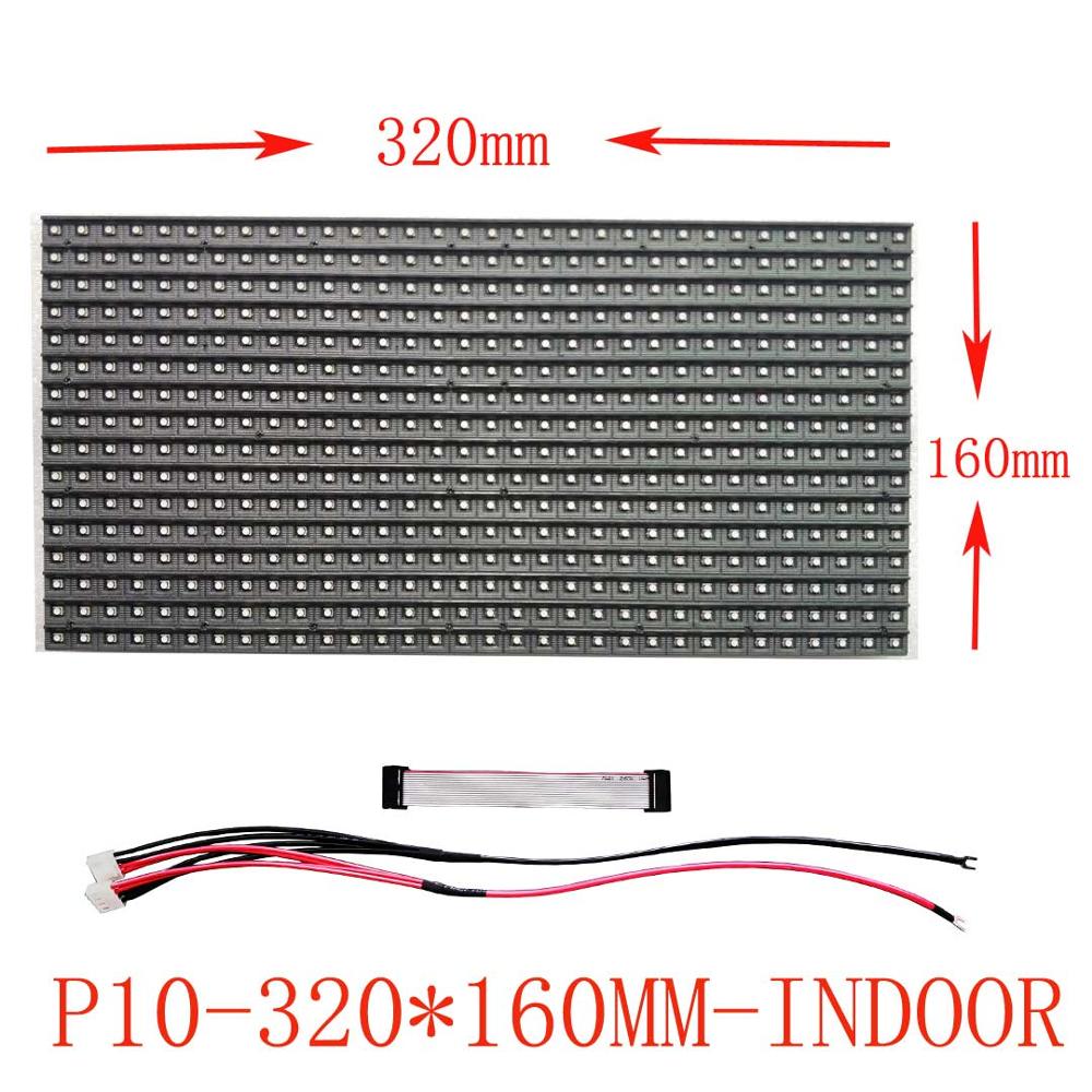 P10 led screen indoor module board