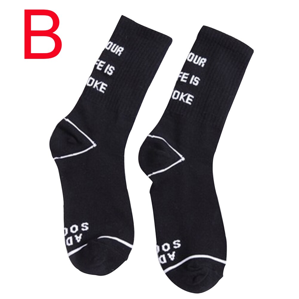 Dobre, zdrowe, modne skarpety męskie z nadrukiem wygodne, oddychające skarpety o średniej długości: czarny B
