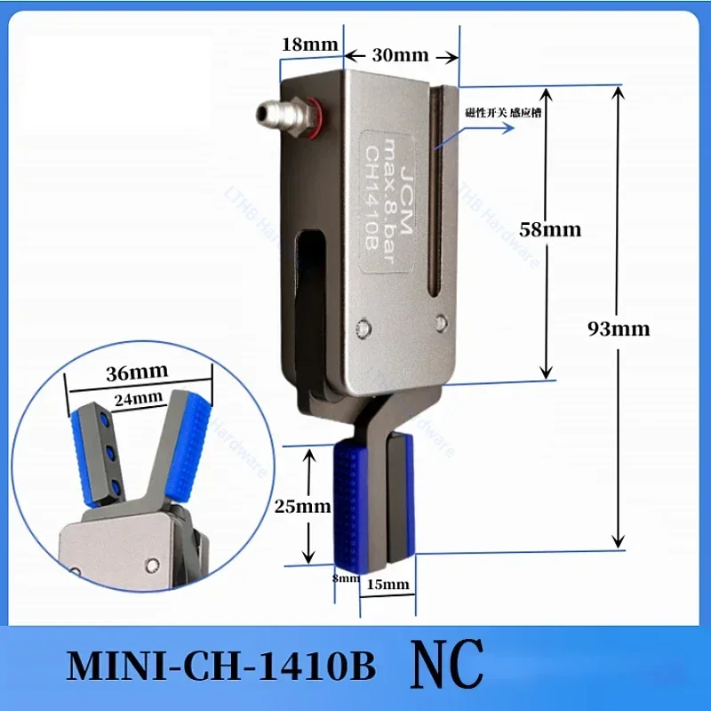 Manipulatorarmatuur MINI Grijper CH1410B Klem Niet-standaard armaturen met onregelmatige vormen Intelligente robothandcilinder: YELLOW