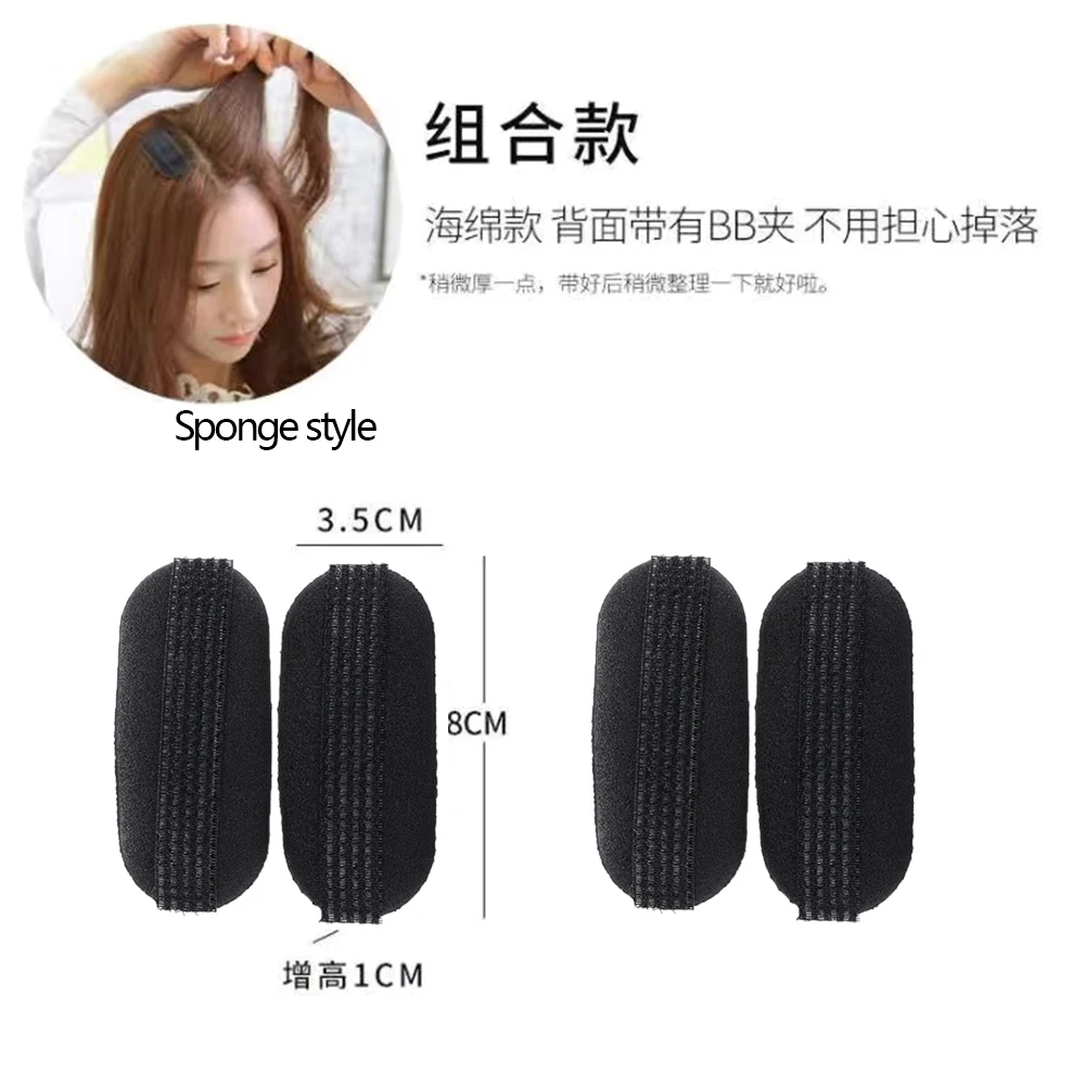 Ladies Breathable Fluffy Hair Clips Invisible Hair Pads Root Pads Sponge Makeup Comb Princess Hair Styling Tools: Gold