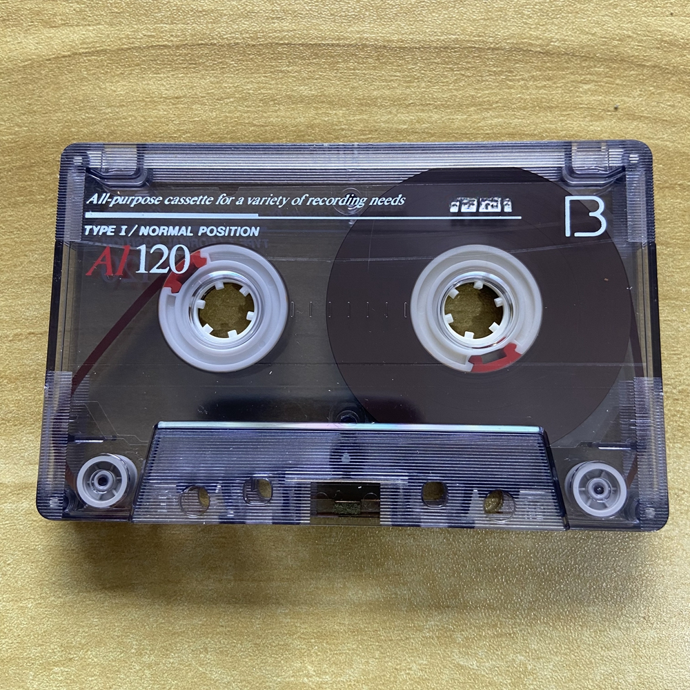 1PCS 120 Minutes Blank Tape High Clarity Magnetic Audio Tape Standard Cassette Blank Tape Tape Recorder Tapes