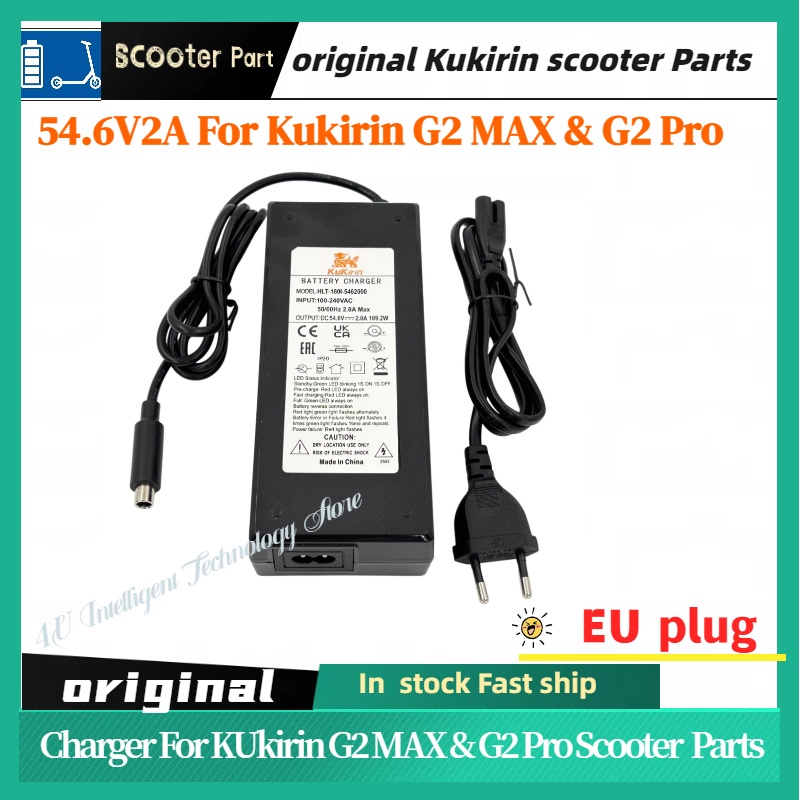 Kukirin G2 Max & G2 Pro chargeur officiel pour Scooter électrique 54.6V 2.0A chargeur de batterie au Lithium avec pièces de chargeur d'entrée 100-220V: WHITE