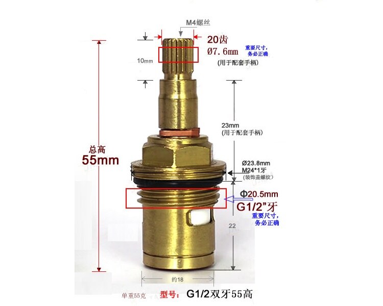 1/4 Drehung G1/2 Doppel Zähne Messing Patrone Zubehör Kalt Wasserhahn Schalter Keramik Ventil Core Doppel-griff Wasserhahn Ventil core: Rot
