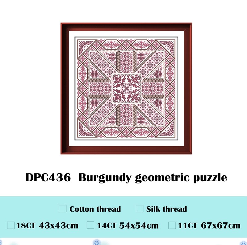 Dreampattern Burgundy geometric puzzle cross stitch kit simple pattern 18ct 14ct 11ct unprint canvas embroidery DIY: Silk thread / 14ct unprint canvas