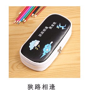 1 Uds Kawaii lápiz caso de texto Simple Estuches la escuela caja de lápices estuche lápiz artículos para la mochila del colegio de papelería: AE2-11Xialuxiangfeng
