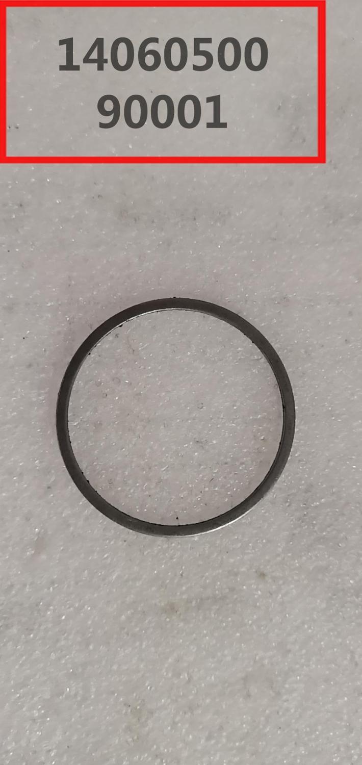 Naaldlager Spacer Ring Voor Faw V5 Oem: 1701-047M01A00