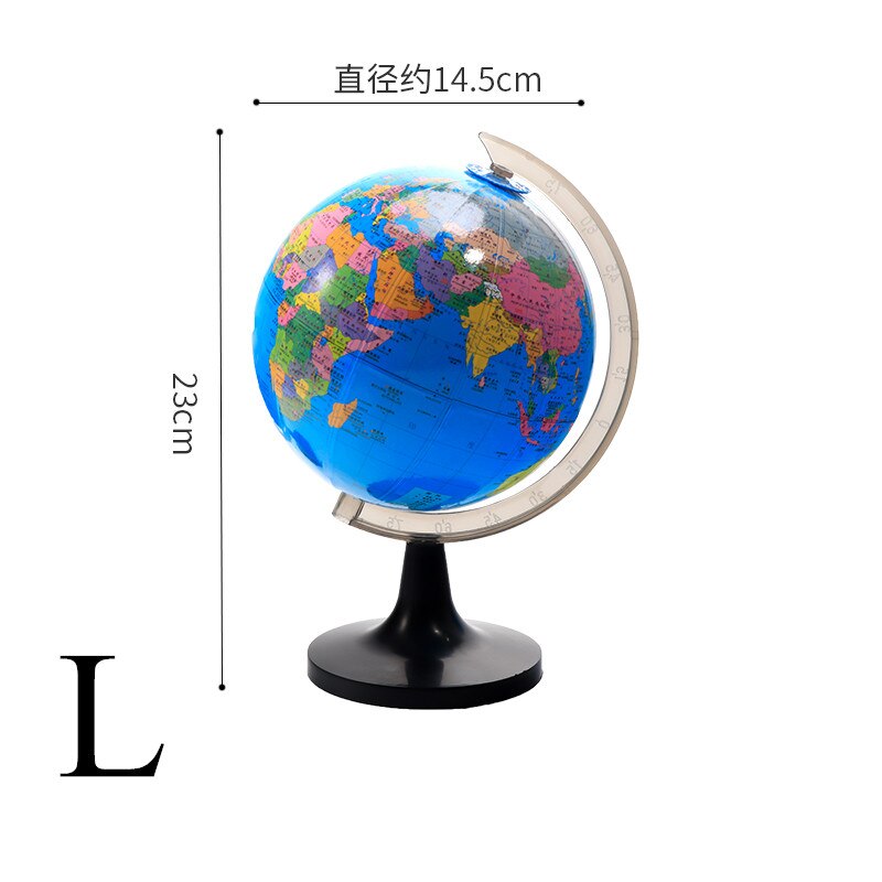 360-degree Rotating Student Globe Geography Educational Decoration Children Learn Large Globe World Earth Map Teaching Aids: C
