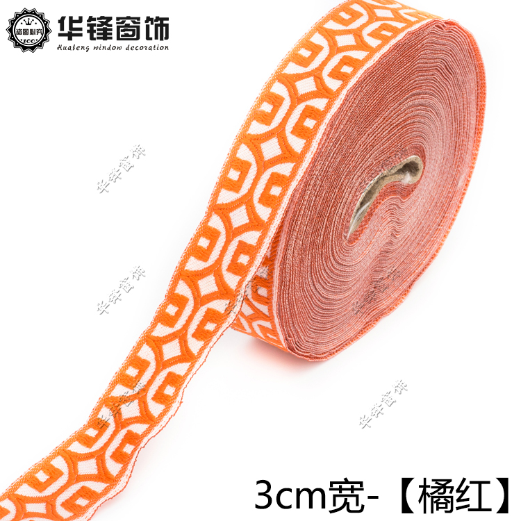 25 metros 3cm/9cm Líneas geométricas a tierra cortina China Laciness nacional Jacquard cinta bordada correas tejidas: Cobre