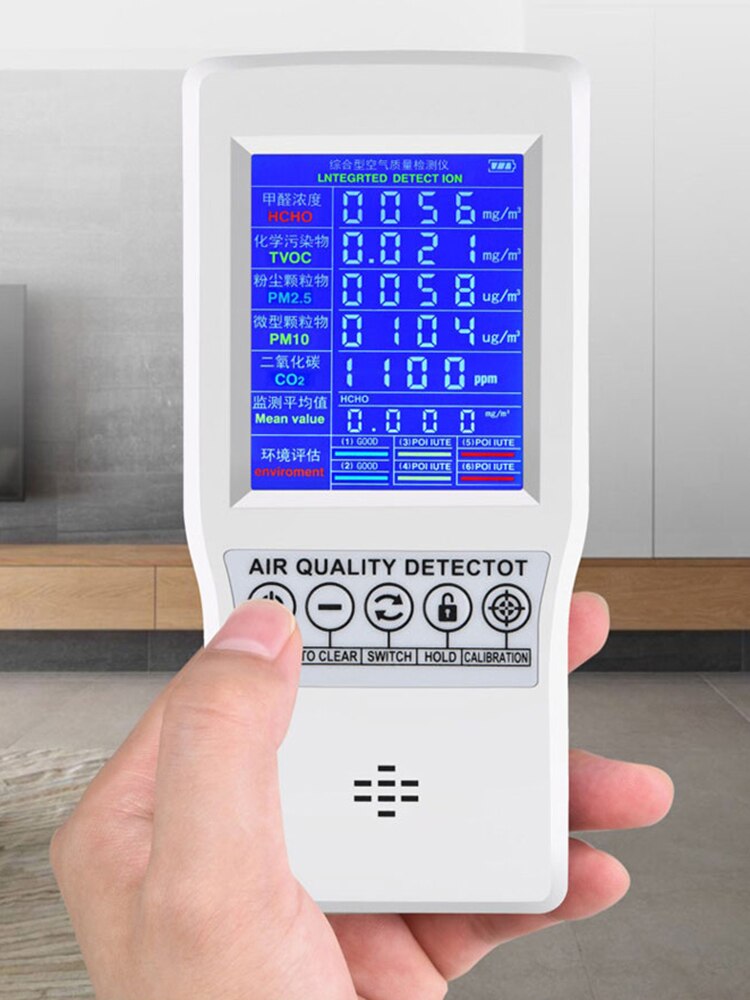 Inneluftmonitordetektor nøyaktig lufttesterdetektor egnet til formaldehyd (hcho) karbondioksid tvoc  pm2.5/pm10