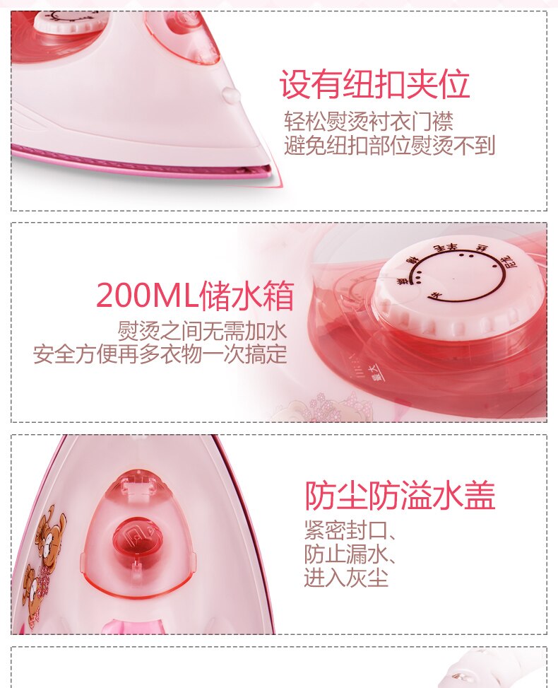 Speed Thermostat Mini Portable Handheld Garment Steamer Electric