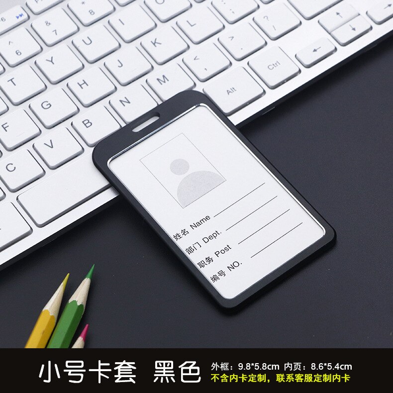 Aluminum Alloy Large Colorful Staff Credentials Badge Holder Hang Lanyard for School Students Hang Neck Name Pass ID Card Sleeve: Small-V-Black