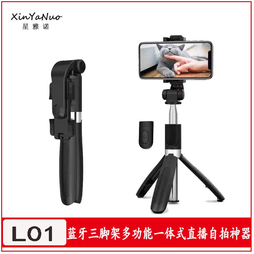 L01 Selfie Stok Statief Multi-Functionele Mobiele Telefoon Bluetooth Fotoshoot Selfie Stok Houder Universele