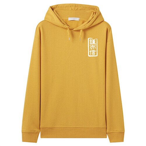 Giordano Mannen Sweatshirts Serie Gedrukt Lange Mouw Capuchon Met Trekkoord Katoen Medium Dikte Sudadera Hombre 91099643: 38Yellow / S