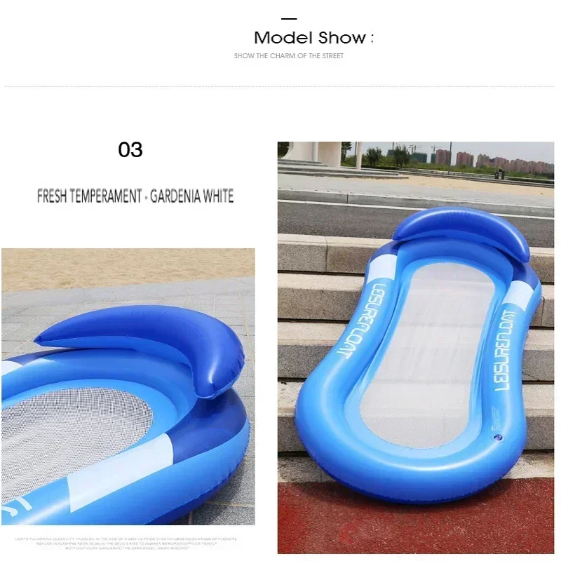Aufblasbare schwimmende Reihe, faltbare Outdoor-Wasserhängematte, Anti-Überschlag, Schwimmen, Luftkissen, Schlafbett, Strand-Loungesessel