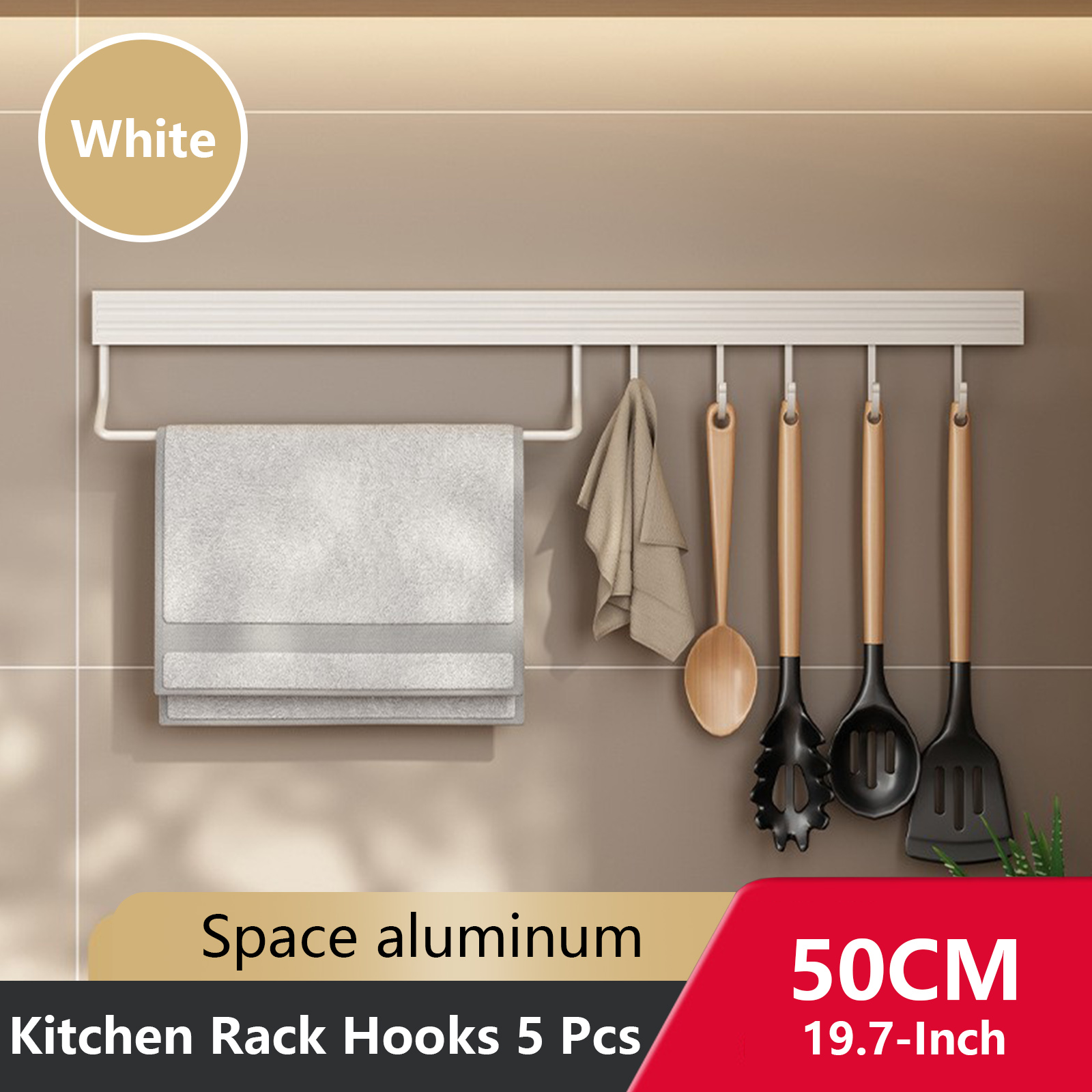 Wall Mounted Kitchen Hook Rack No-Punching Wall Hangers Rail Kitchen Utensils Rack Spoon Shovel Chopping Board Storage Rack: Bronze