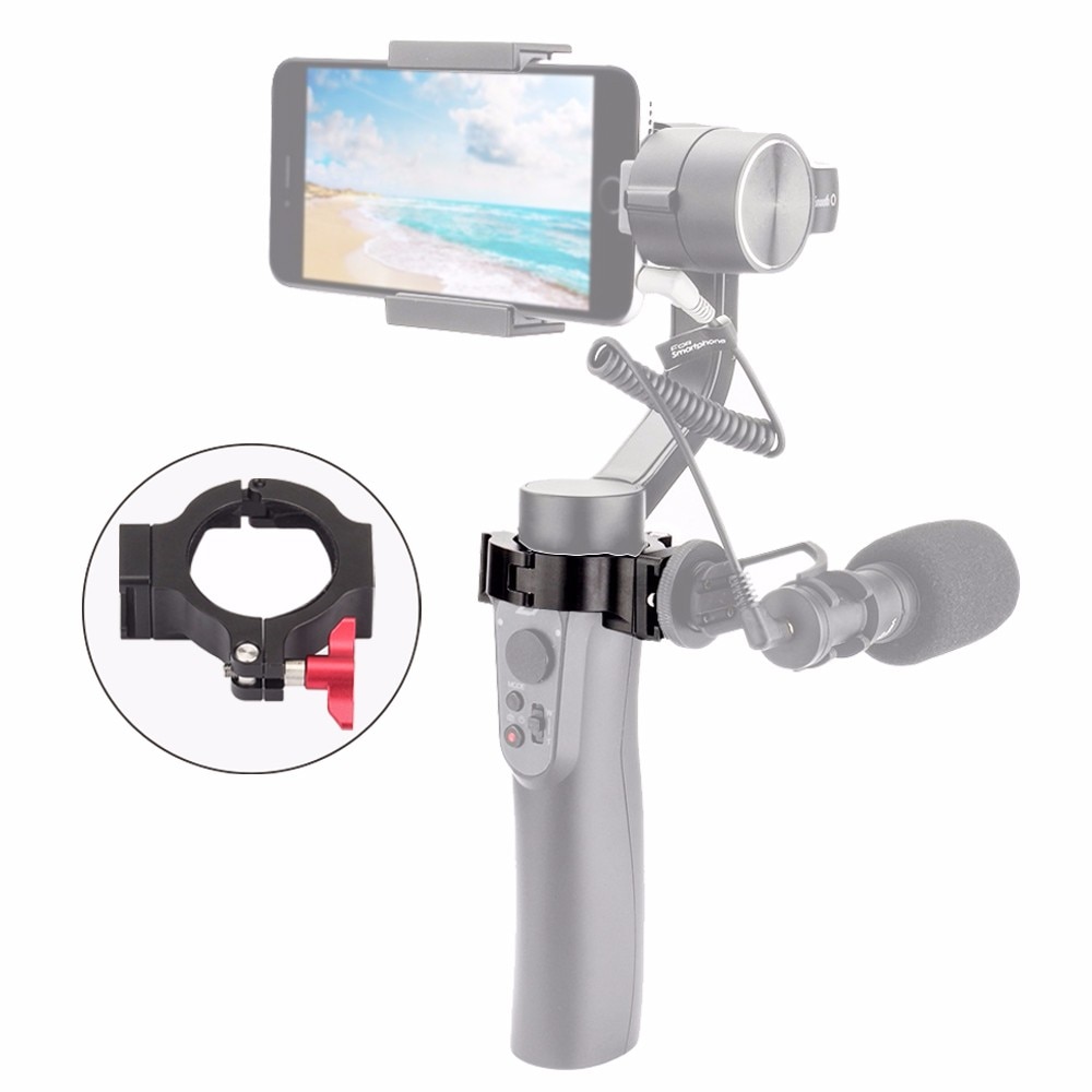 EACHSHOT Q-Ring Shoe Adapter mount for Zhiyun Smooth Q Applied to Rode Microphone LED Video Light Filmmaker Vlog (ring only)