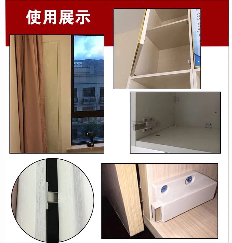 4Pcs Onzichtbaarheid Push To Open Magnetische Deur Lade Kast Vangst Touch Latch Kast Push To Open Kast Vangst