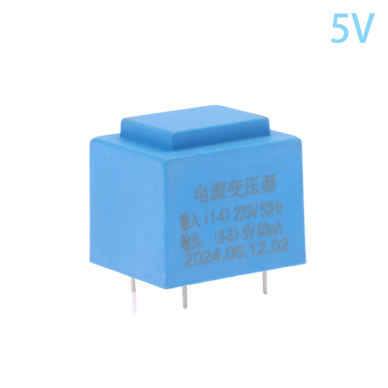 0,5 W 220 V bis 12 V Energie Mini versiegelter Stecker-in-Leiterplatte 4-poliger wasserdichter gekapselter Transformator: Silber