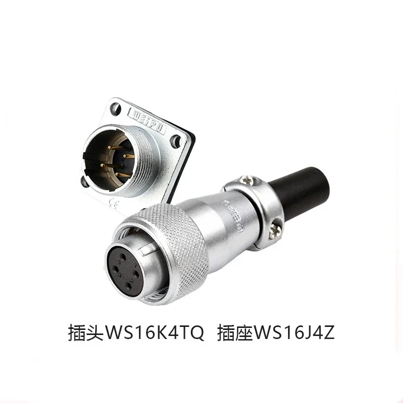WEIPU WS16 TQ+Z 2P 3P 4P 5P 7P 9P 10Pin Female Plug Male Socket 16MM Wire Panel Connector Adapter For Boat Ship Car LED Deck: Lavender