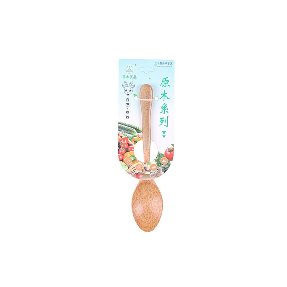 1Pcs Wooden Spoon Coffee Dessert Home Kitchen Utensils Rice Tea Honey Cooking Dining Tableware Teaspoons Kitchen Tools: A4