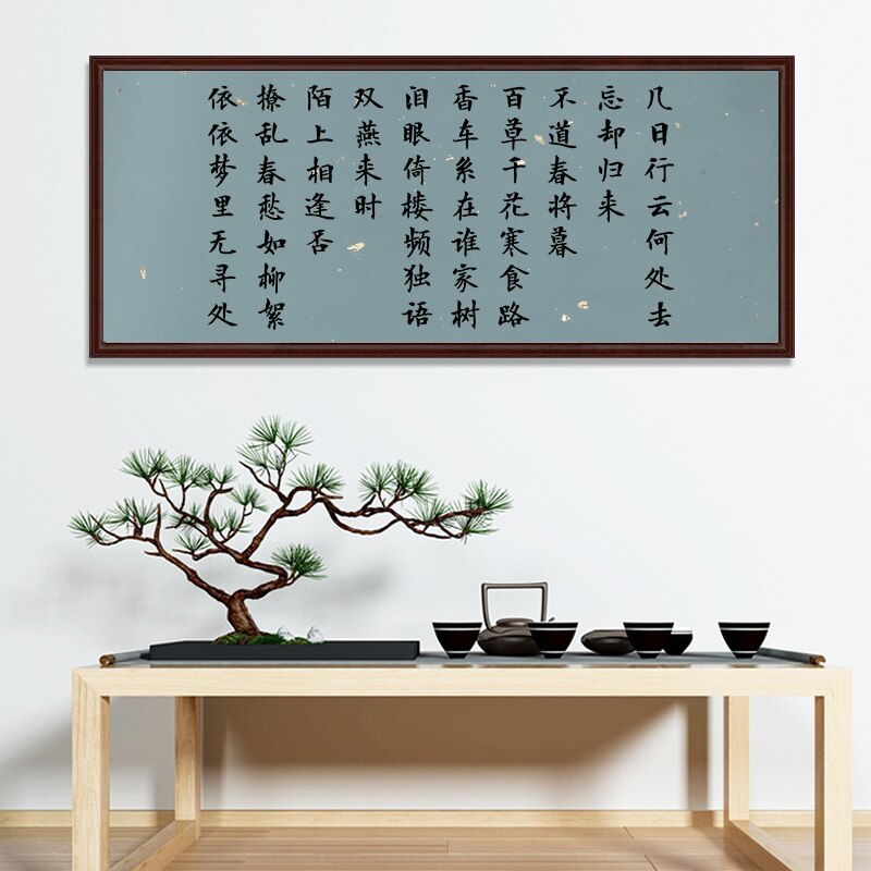 Antique Batik Xuan Paper Long Scroll Half-Ripe Rice Paper Regular &amp; Cursive &amp; Seal Script Brush Calligraphy Practice Paper