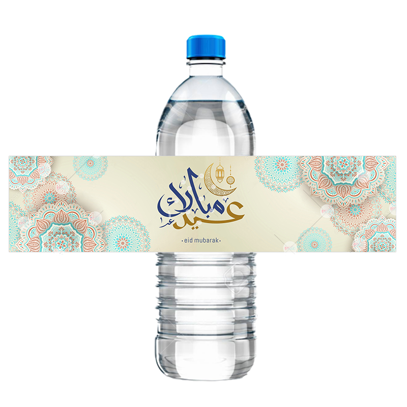 Étiquettes autocollantes Eid Mubarak, 20 pièces, pour décoration Eid al-fitr, pour bouteille d&#39;eau, pour fête musulmane islamique, pour bricolage: D