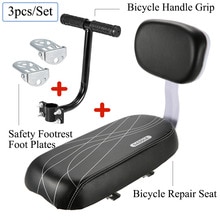 Bicycle Rear Seat Cycling Bike Bicycle MTB Back SeatPU Leather Soft Cushion Rack Seat Children Seat with Back Rest Accessiories