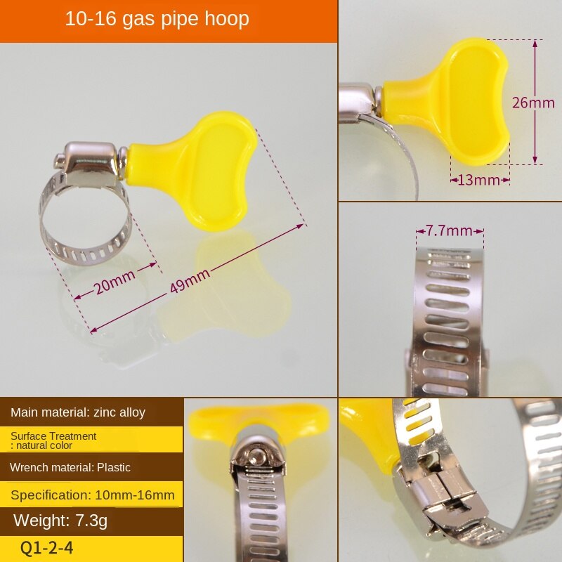 Stainless steel clamp strong American hose clamp wire hoop car wash gas hose pipe clamp pipe clamp pipe bundle 2Pcs: B