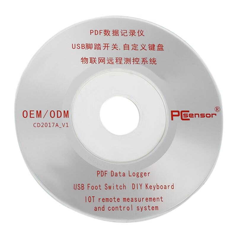 PC USB Foot Switch Keyboard Pedal