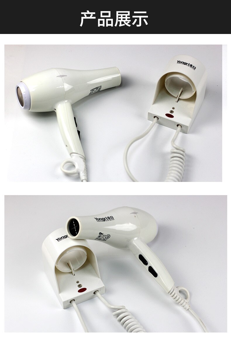 1600w 6- snelheden wandhangende föhn droge huid met föhnhouder voor hotelbadkamer aan de muur gemonteerde föhn en volumizer