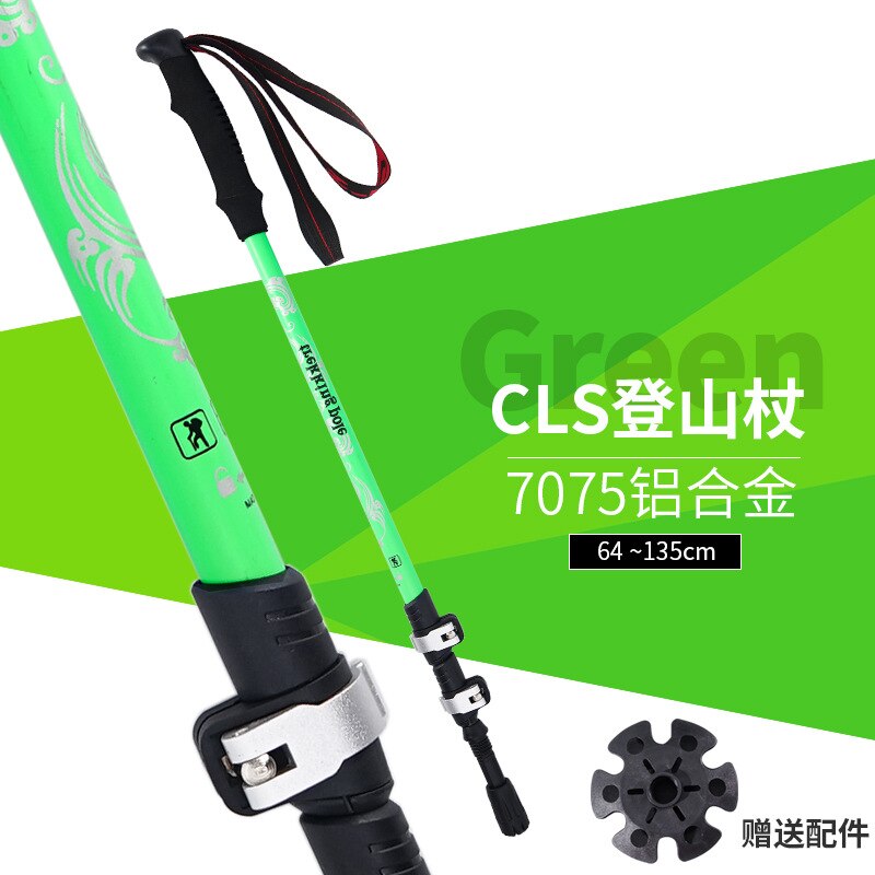 Ultralight Walking Sticks Trekking Pole Telescopic Cane Aluminum Crutch Outdoor Portable Hiking Gear Mountaineering Equipment: Green