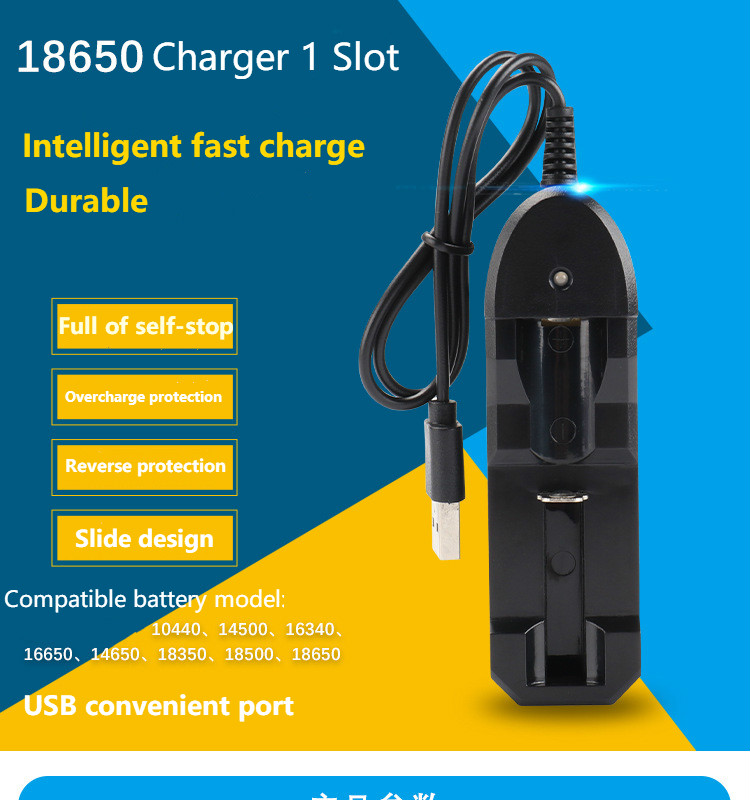 3,7 V 18650 Ladegerät Li-Ionen-Akku USB unabhängiges Laden tragbare elektronische Zigarette 18350 16340 14500 Akkuladegerät