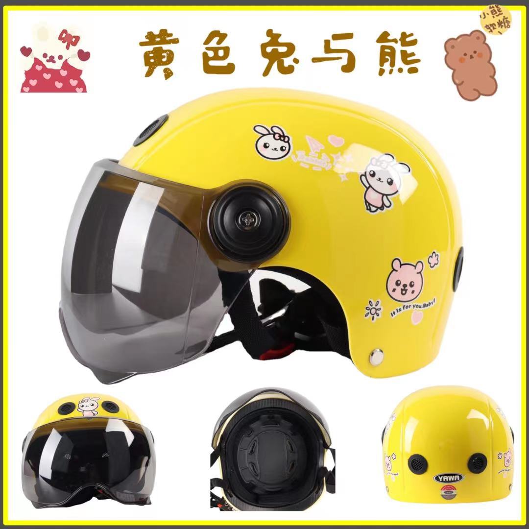 Children Helmet Motorcycle Helmet Scooter Crash Helmet Boy and Girl Kid Lovely winter Helmet Sunshade Sun Protection