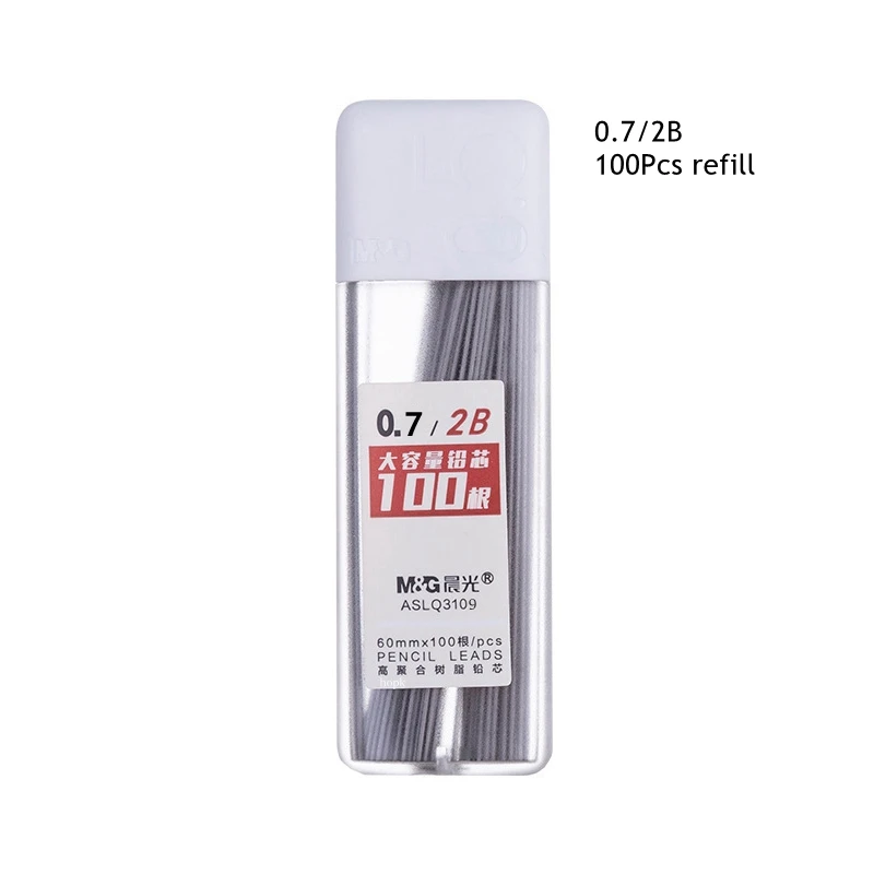 0.5/0.7mm Automatic Pencils Set HB/2B Refill Mechanical Pencil For Drawing Sketching Students School Supplies Cute Stationery: Light Grey