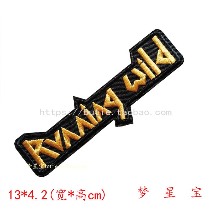 Plakband strijken, badges plakken, kleding borduren: Brass