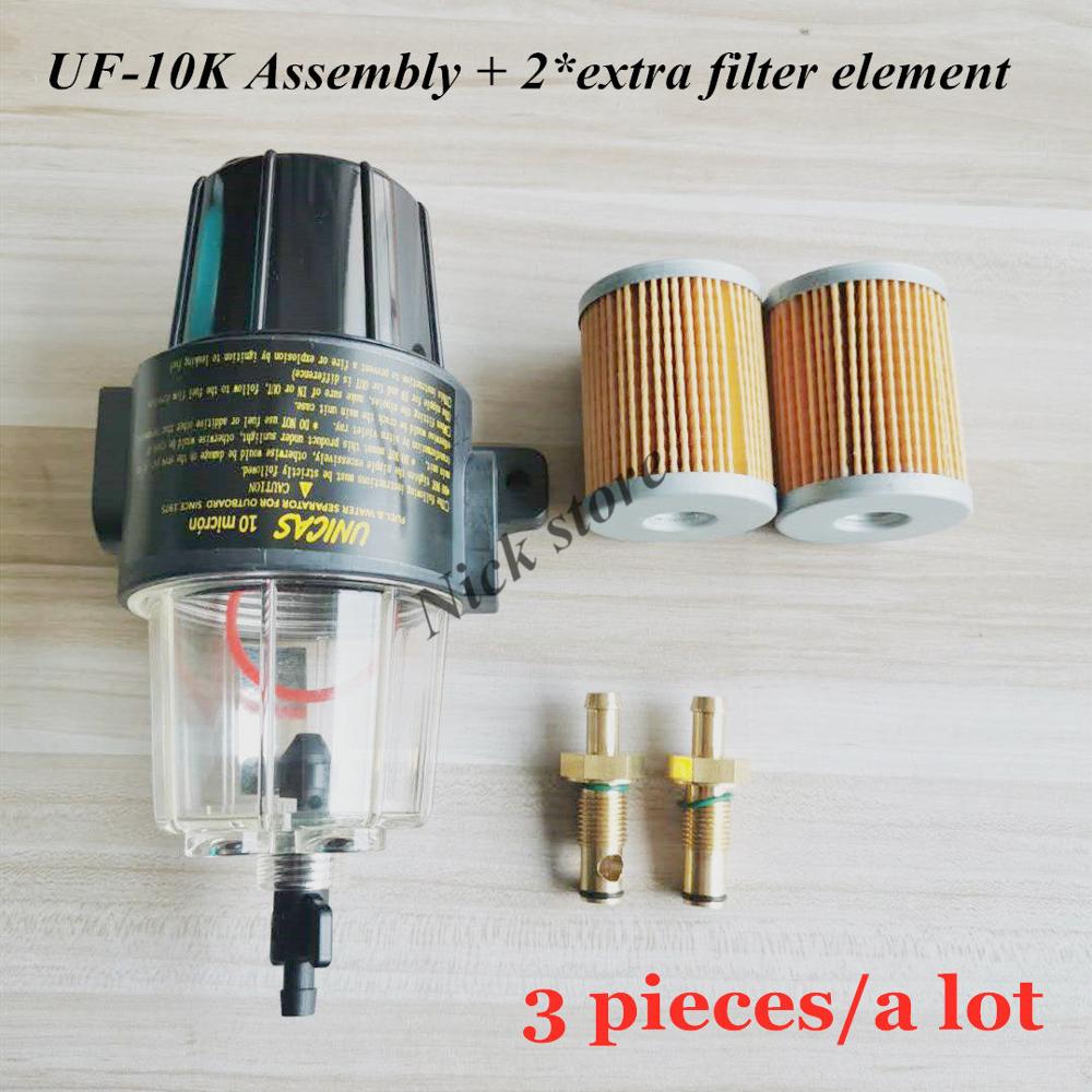 UF-10K Brandstoffilter Waterafscheider Montage En 2 Stuks Extra Filter Yacht Boot Diesel Benzinemotor Buitenboordmotoren Brandstoftank