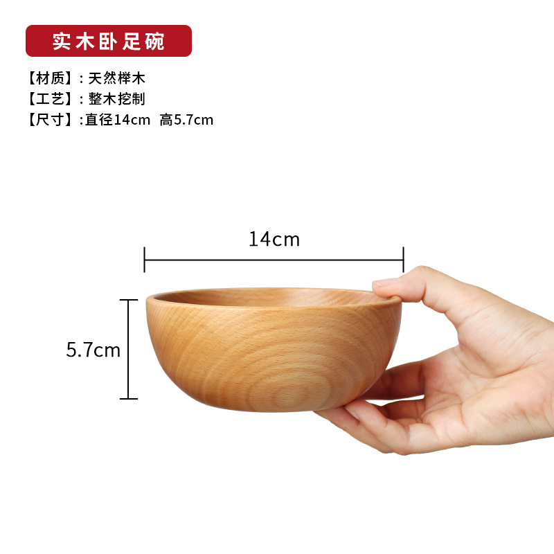 Houten Servies Servies Set Hout Kom Rijst Salade Instant Noodle Kom Thuis Restaurant Japanse Stijl: 14X5.7cm