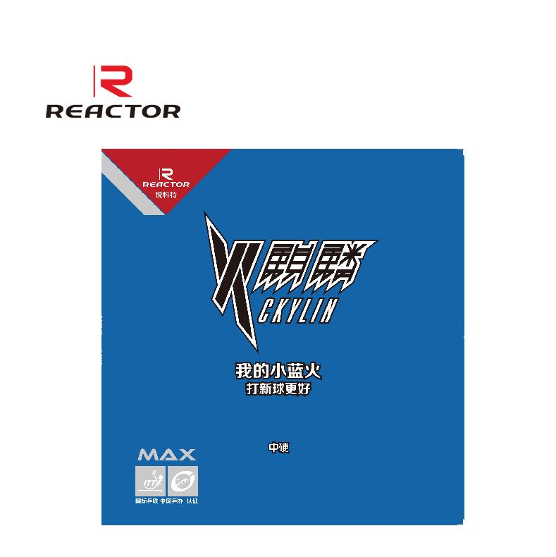 Reator ckylin esponja azul espinhas de mesa, esponja de borracha para tênis de mesa 40mm + tênis original