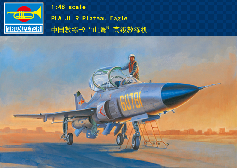 Trumpeter modell 02879 1/48 pla jl -9 plateau eagle
