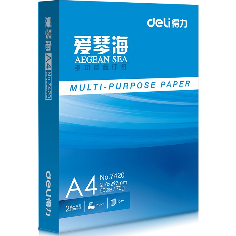 100 sheets/Lot Split sales Deli A4 Multi-purpose paper Copy paper printing paper 70g 80g wholsale Aegean Sea series