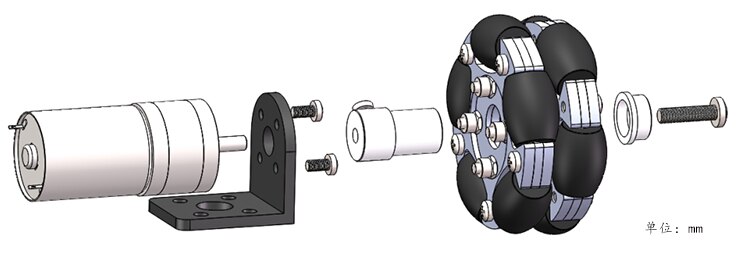 12Kg Belasting 58Mm Omnidirectionele Wiel Metalen Fulai Wiel Omni Robot Voor Ros Platform Omnidirectionele Motion