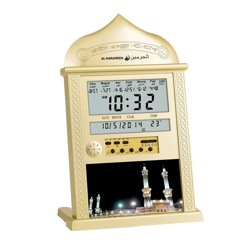 HA-4004 Muslim Prayer Clock Qibla Alarm Clock Islamic Mosque Azan Calendar Muslim Prayer Wall Clock Alarm Ramadan Home Decorate: Gold