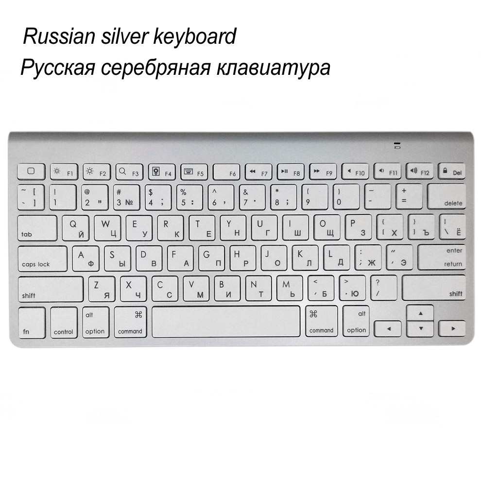 Portable Ultra Slim Mute Apple Style Bluetooth Keyboard Mouse Low Noise Wireless Keyboard for IOS Windows Android: Russian