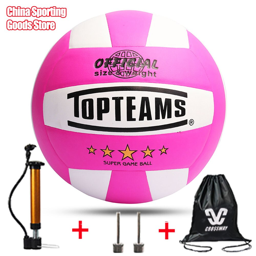 No. 5 volleyball, dedicated to the high school entrance examination competition, youth yunodng: Red