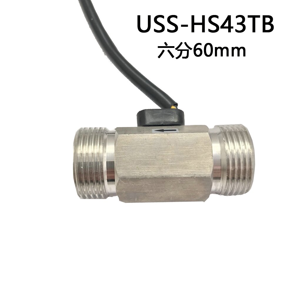 Medidor de flujo Digital de agua US211M, con Sensor de flujo SUS304, USS-HS43TB, G3/4 ", Sensor de flujo de Hall, 2-45LPM, iSentrol